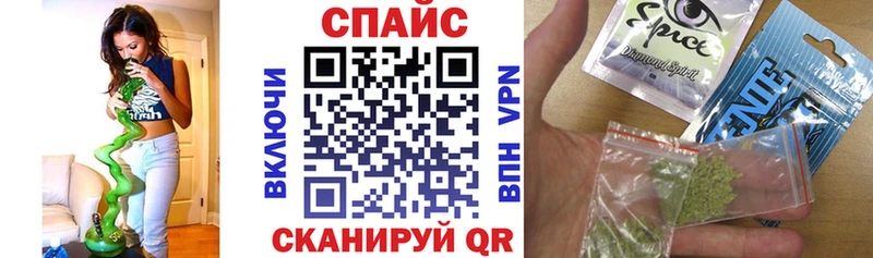 Бутират оксана  где купить наркоту  Подольск 