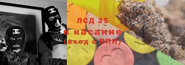 прущий лед Красноперекопск
