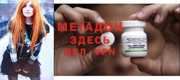 прущий лед Краснослободск