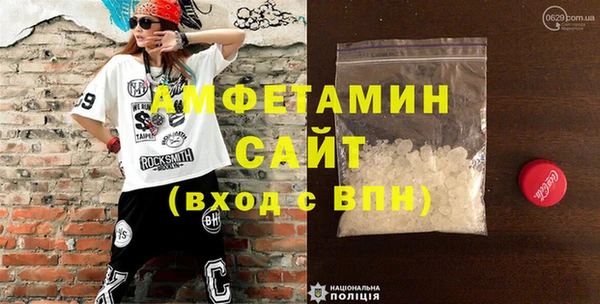 меф Краснотурьинск
