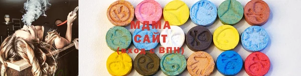 прущий лед Краснослободск