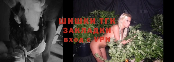 меф Краснотурьинск
