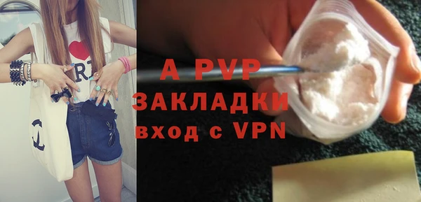 меф Краснотурьинск