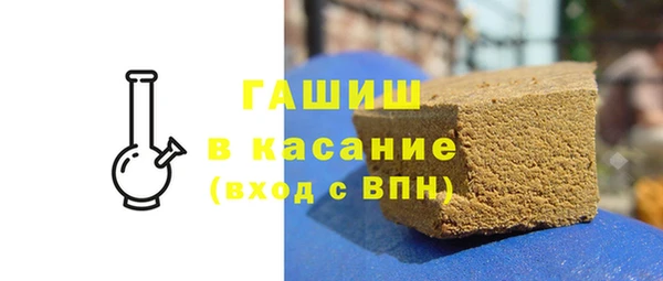 меф Краснотурьинск