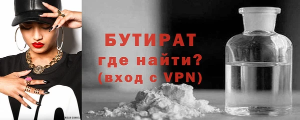 меф Краснотурьинск