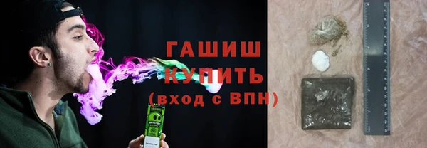 прущий лед Красноперекопск