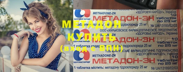 прущий лед Красноперекопск