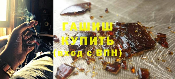 меф Краснотурьинск