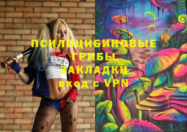 меф Краснотурьинск