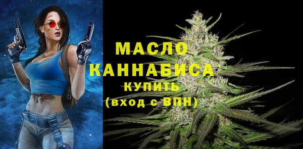 прущий лед Красноперекопск