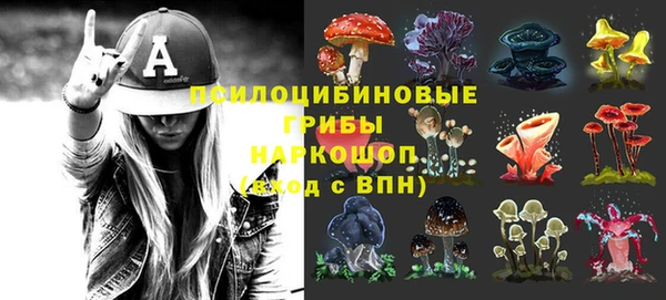 прущий лед Красноперекопск