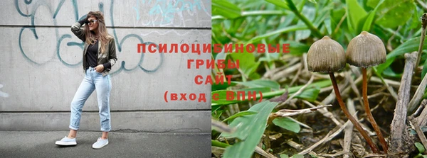 прущий лед Красноперекопск
