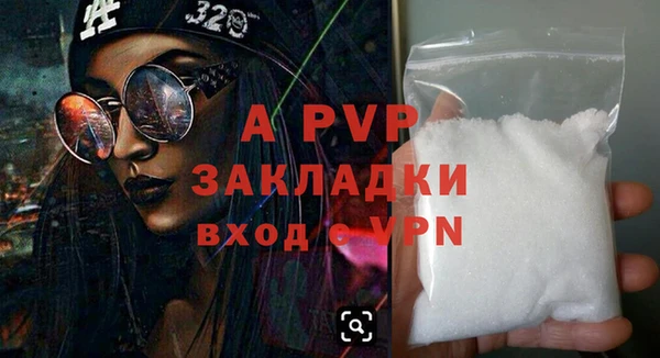 меф Краснотурьинск