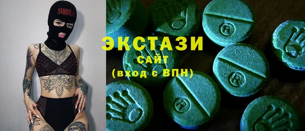 прущий лед Красноперекопск