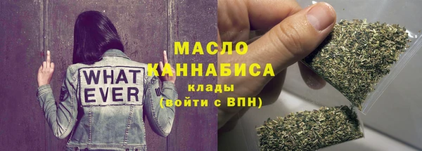 прущий лед Красноперекопск