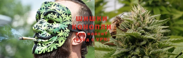 прущий лед Красноперекопск