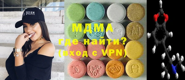 меф Краснотурьинск