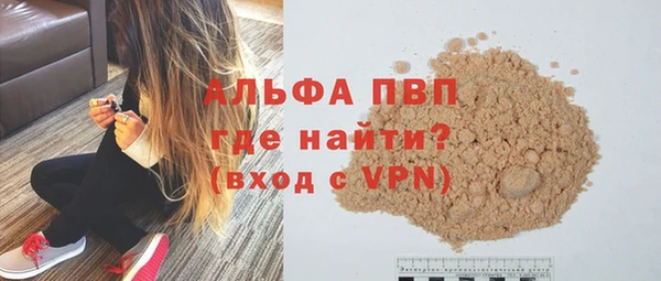 меф Краснотурьинск