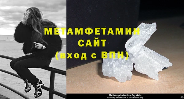 меф Краснотурьинск
