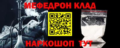 apvp Гусев
