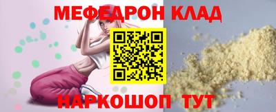 герыч Гусь-Хрустальный