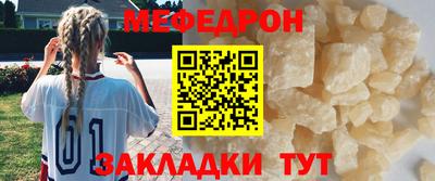 герыч Гусь-Хрустальный