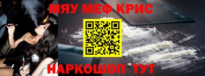 apvp Гусев