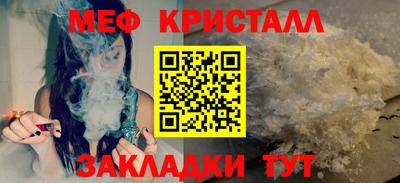 apvp Гусев