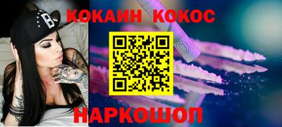apvp Гусев