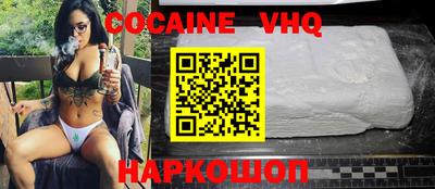 герыч Гусь-Хрустальный