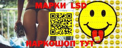 apvp Гусев