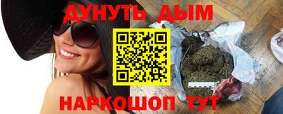 герыч Гусь-Хрустальный