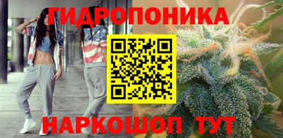 mix Абакан