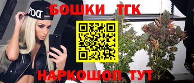 герыч Гусь-Хрустальный