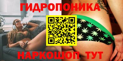 кокаин перу Гусиноозёрск