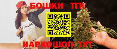 кокаин перу Гусиноозёрск