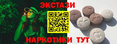 герыч Гусь-Хрустальный