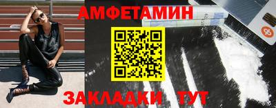 apvp Гусев