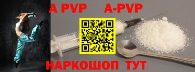 кокаин перу Гусиноозёрск