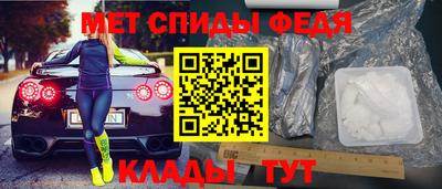 apvp Гусев