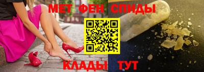 apvp Гусев
