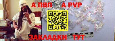 герыч Гусь-Хрустальный
