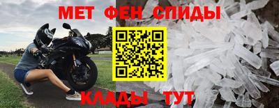 кокаин перу Гусиноозёрск