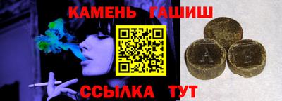 герыч Гусь-Хрустальный