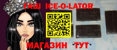 герыч Гусь-Хрустальный
