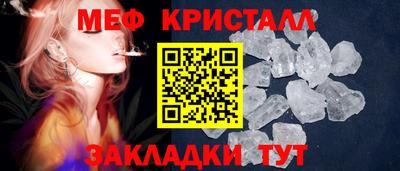 apvp Гусев