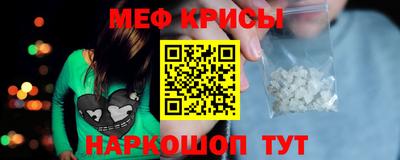 apvp Гусев