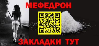 кокаин перу Гусиноозёрск