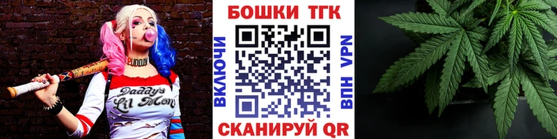 Каннабис индика магазин Подольск